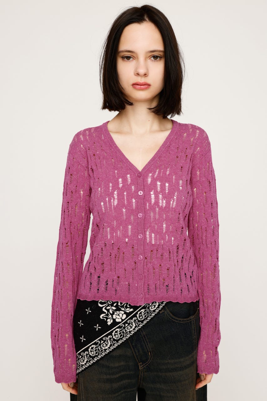 Needles L カーディガン 紫と緑のダイヤモンド 23FW】Needles ニードルズ モヘアカーディガン アーガイル