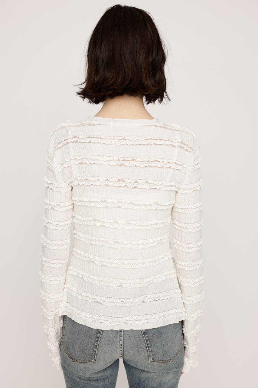 FRONT RIBBON FRILL 2P IVOY FREE