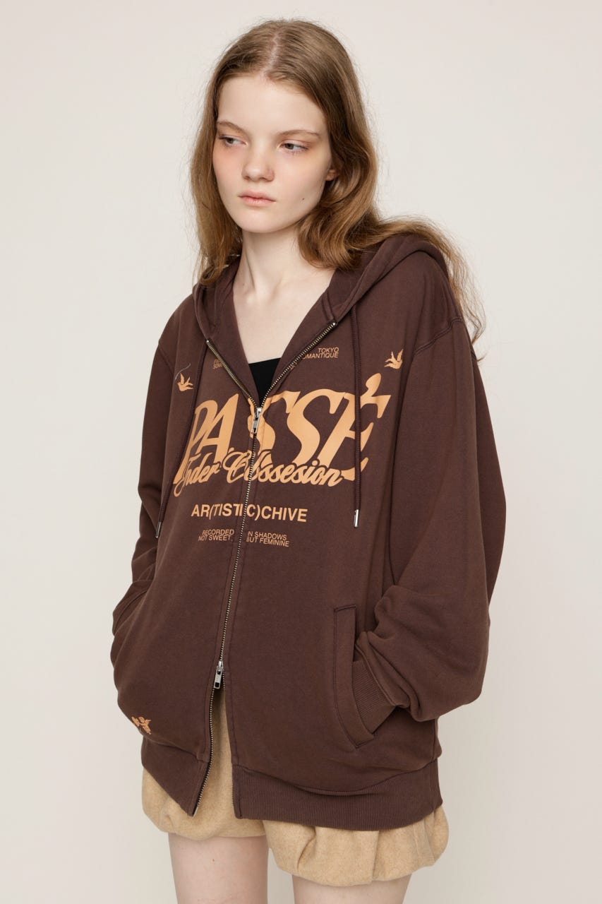 2 SIZE LOGO HOODIE BRN 2