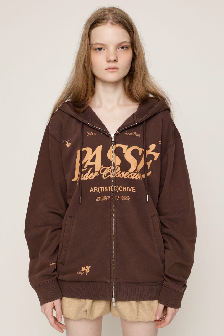 2 SIZE LOGO HOODIE BRN 2