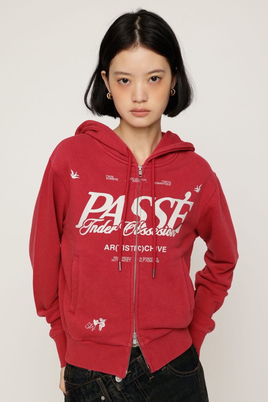 2 SIZE LOGO HOODIE RED 2
