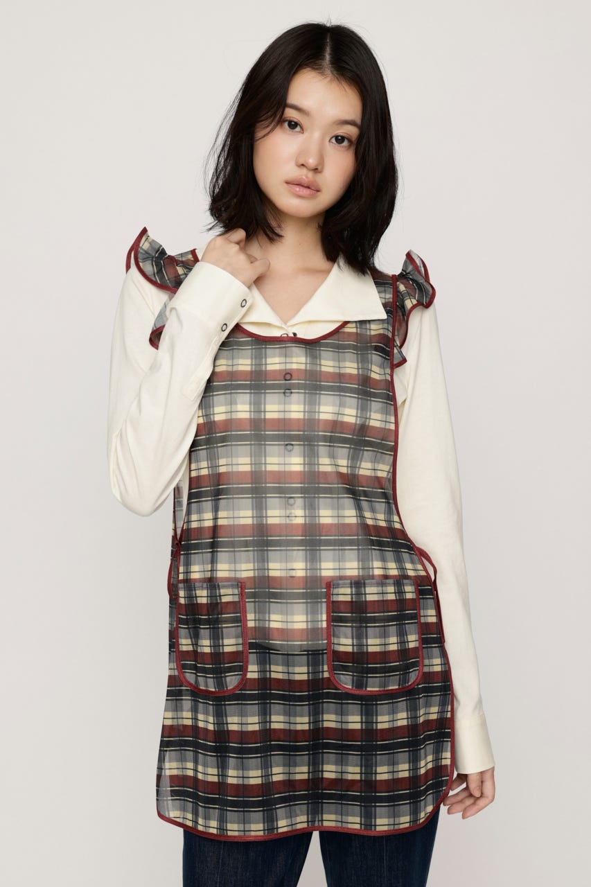 PIPING FRILL APRON M/YEL FREE