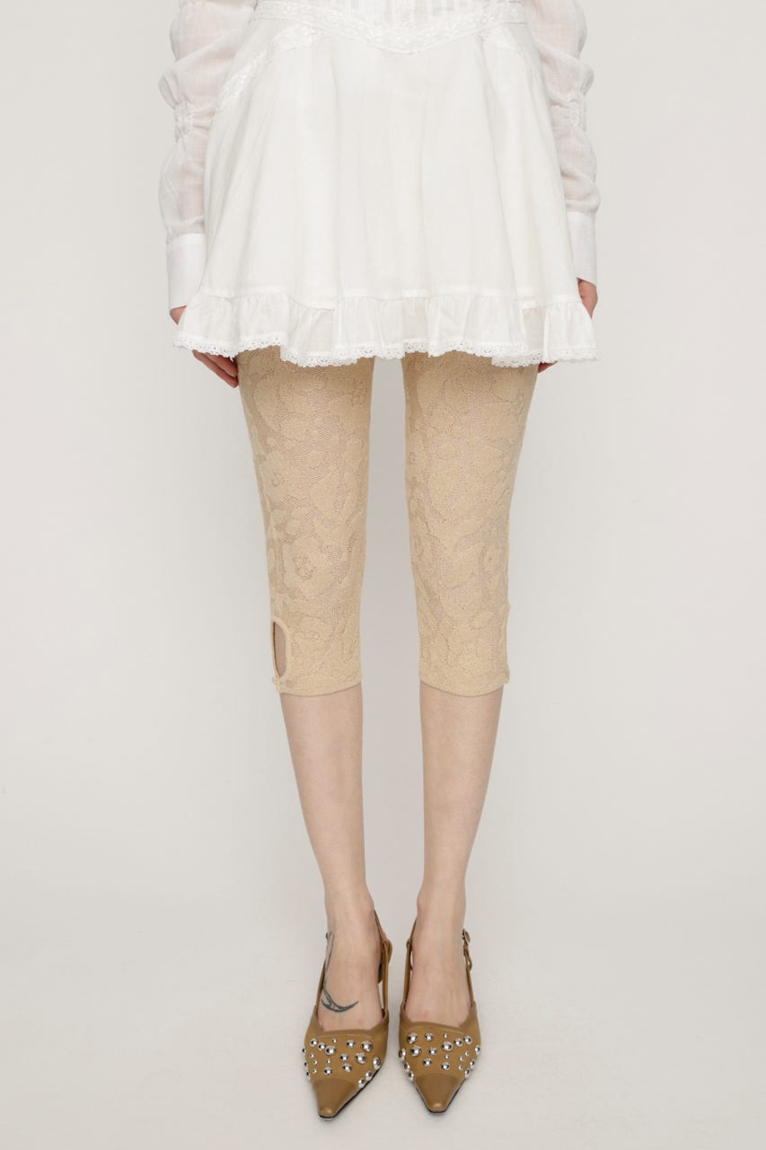 KNIT SABRINA パンツ BEG FREE