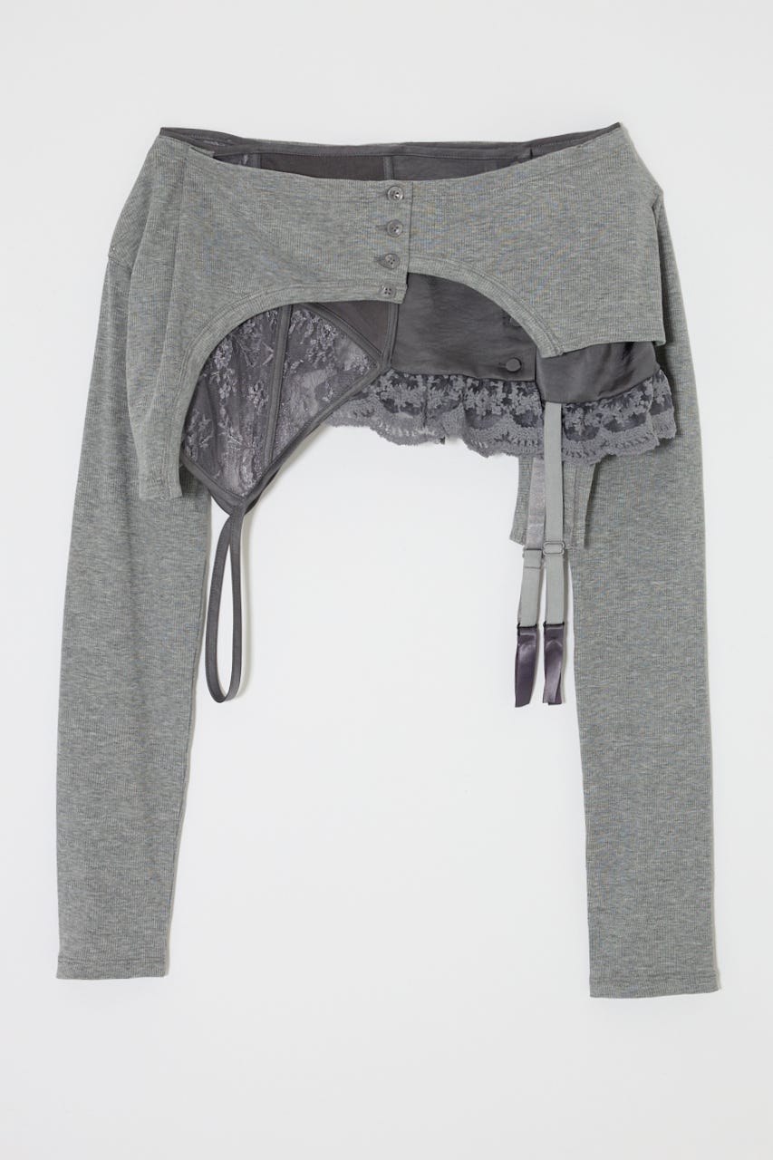 LINGERIE CARDIGAN WRAP GRY FREE