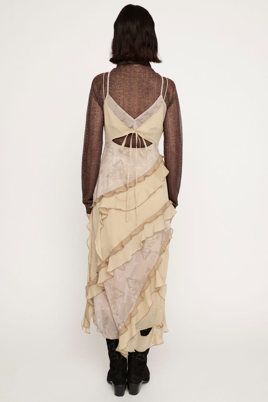 STILL STITCHING RIBBON SLIP M/BEG FREE