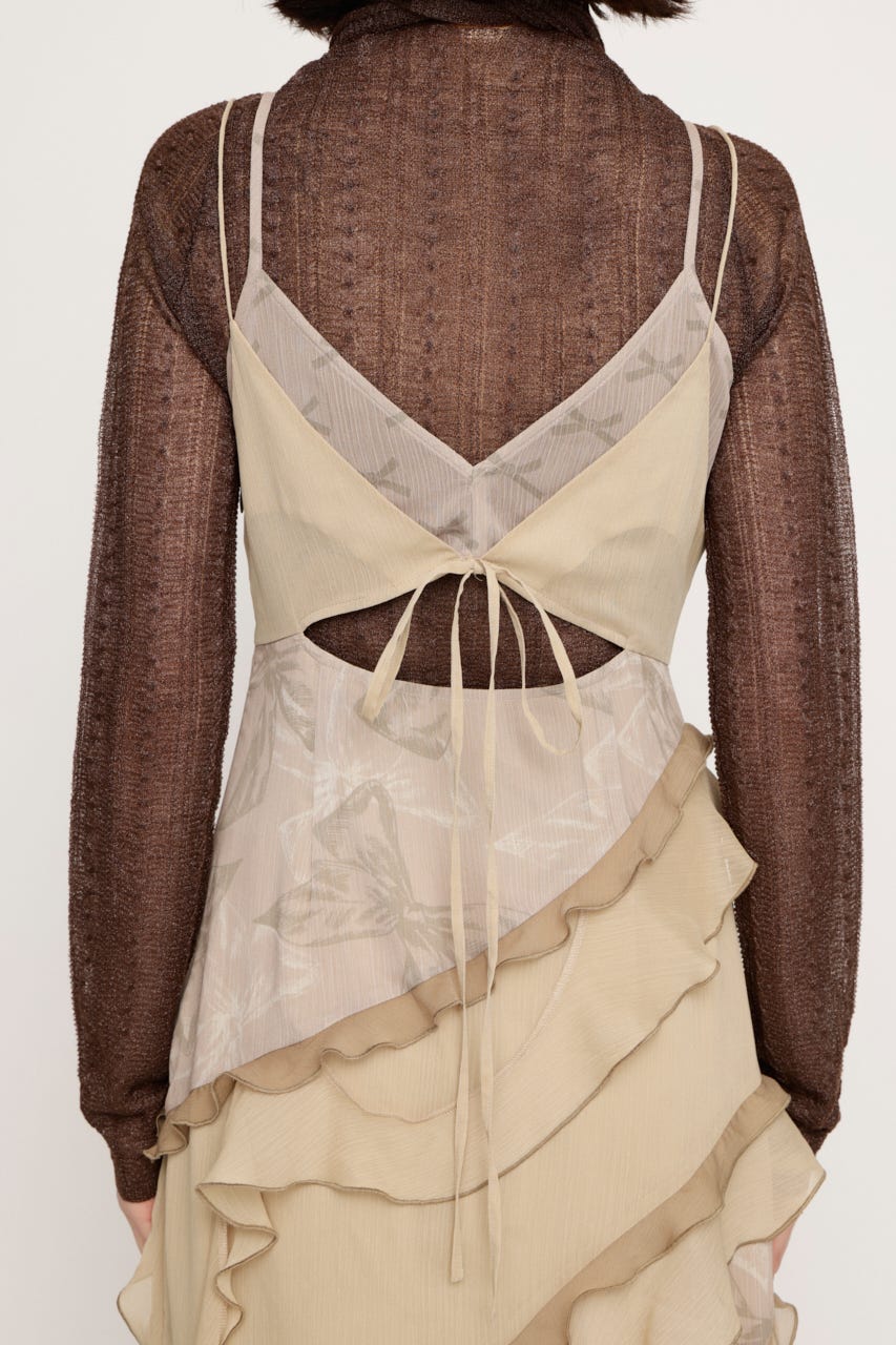 STILL STITCHING RIBBON SLIP M/BEG FREE