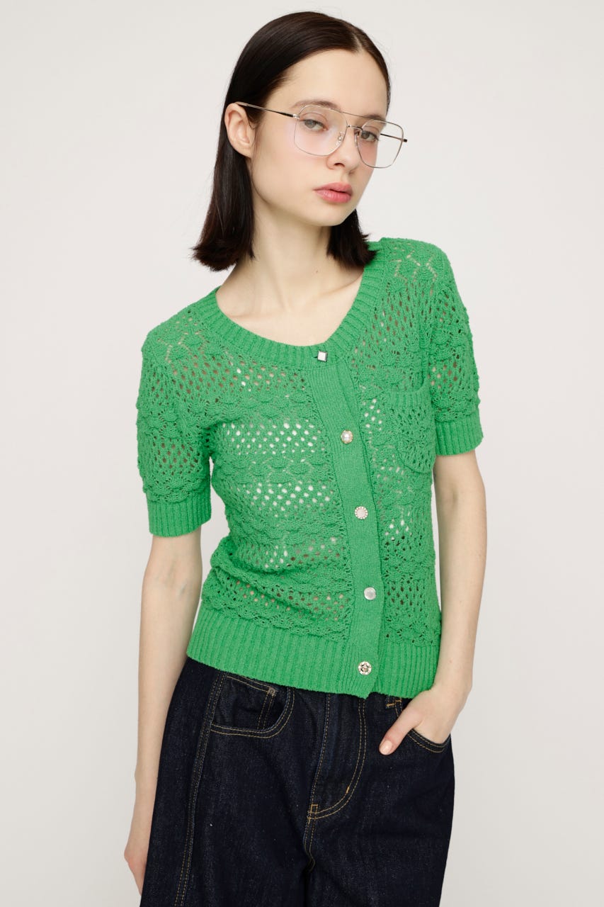 BUTTON DIARY BOUCLE ニット GRN FREE