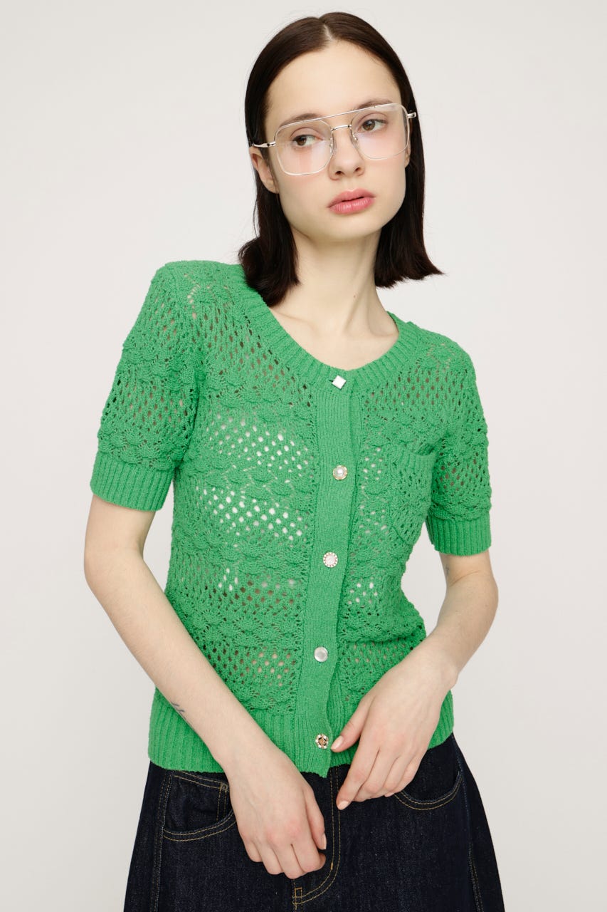 BUTTON DIARY BOUCLE ニット GRN FREE