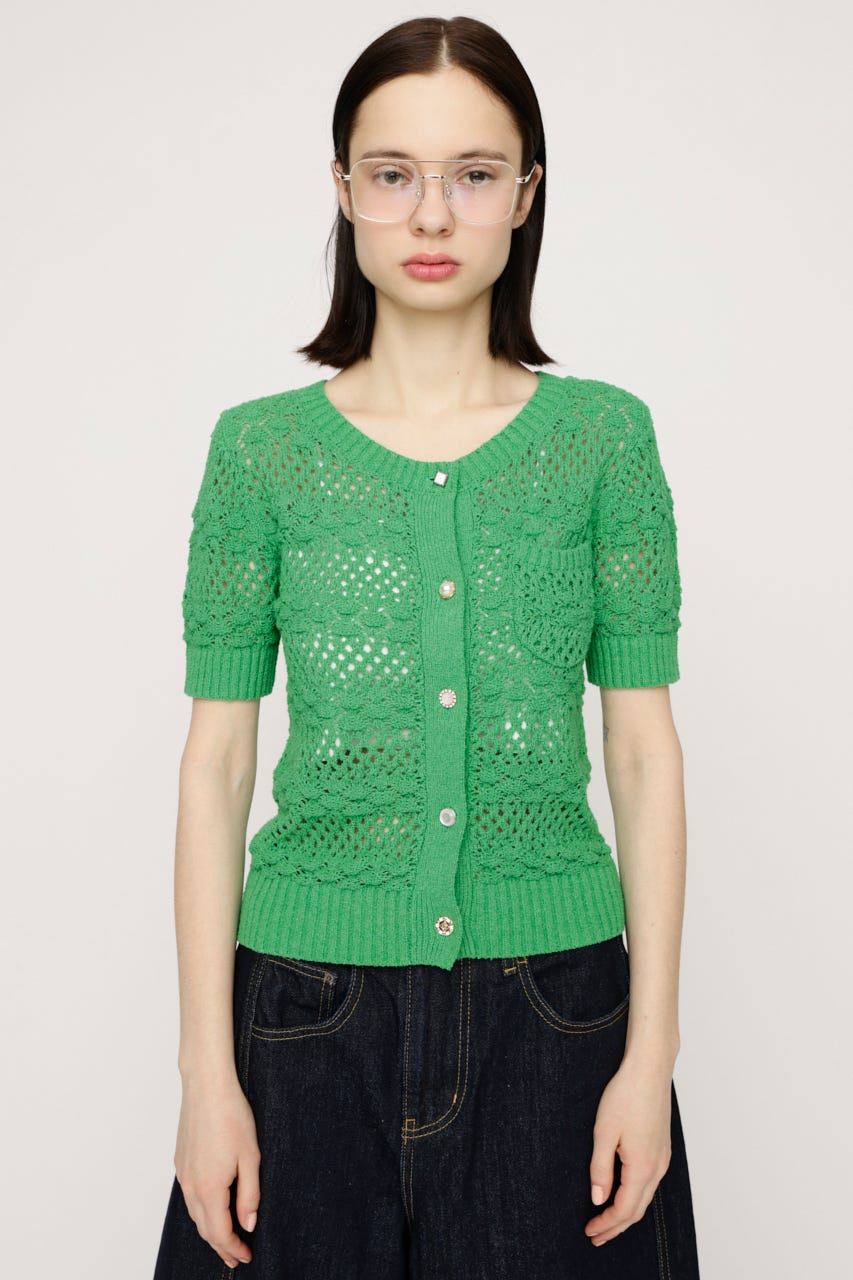 BUTTON DIARY BOUCLE ニット GRN FREE