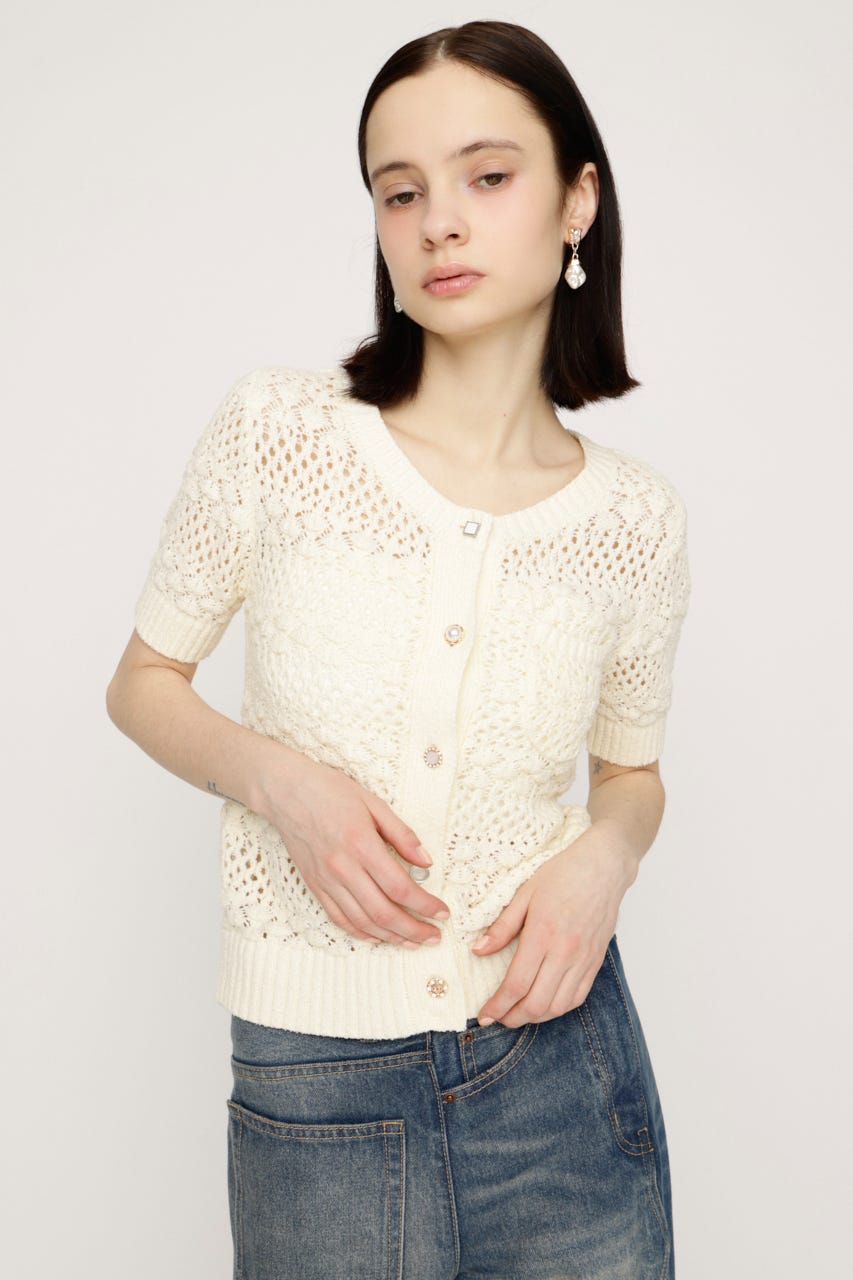 BUTTON DIARY BOUCLE ニット IVOY FREE