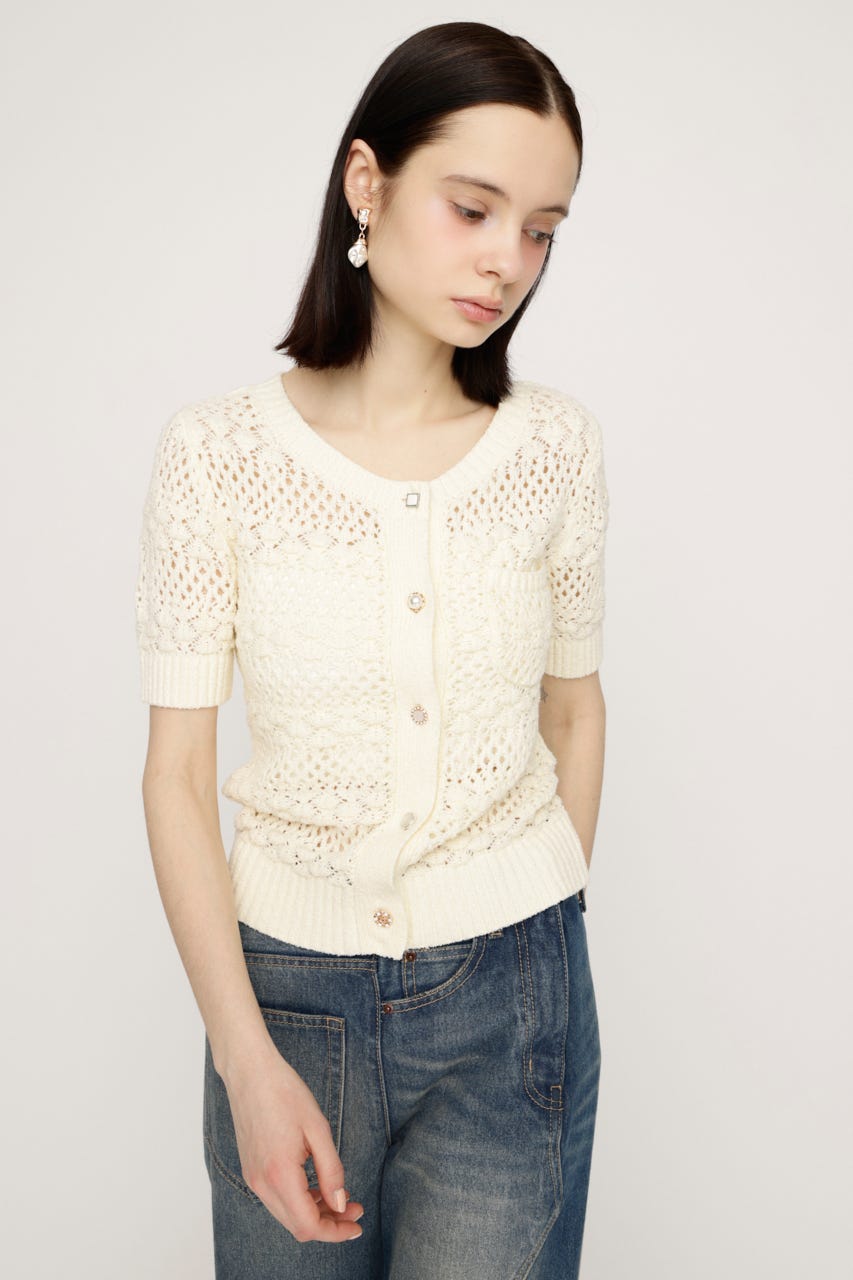 BUTTON DIARY BOUCLE ニット IVOY FREE