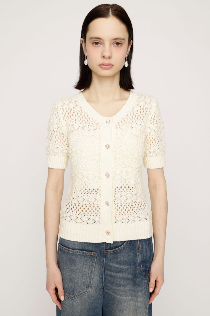 BUTTON DIARY BOUCLE ニット IVOY FREE