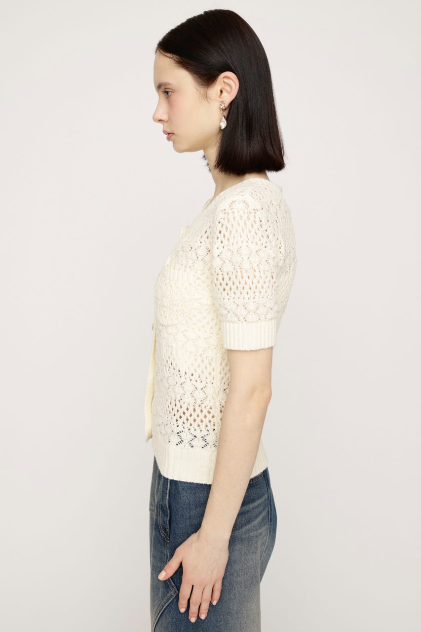 BUTTON DIARY BOUCLE ニット IVOY FREE