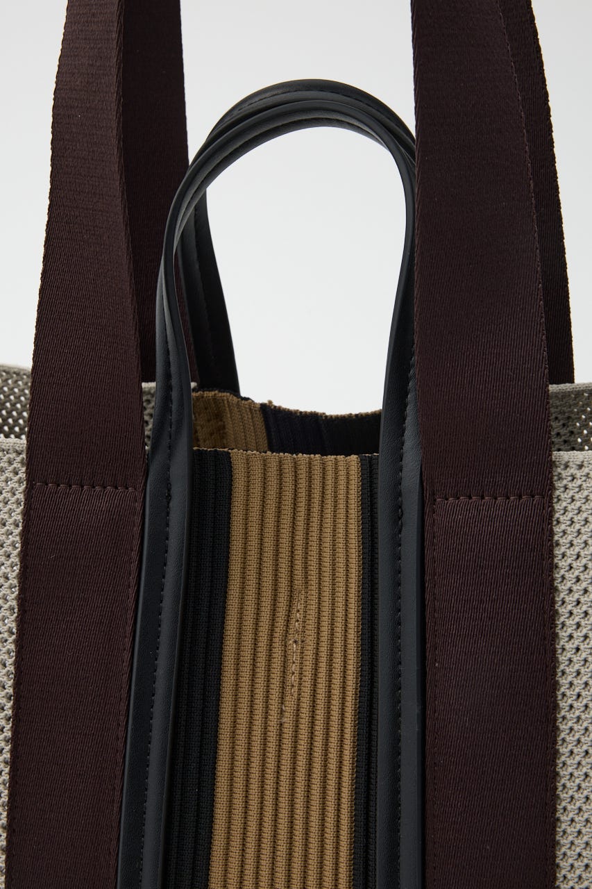 【SHEL'TTER SELECT】マルチカラーストライプ2wayスクエアトートバッグ M/WHT FREE