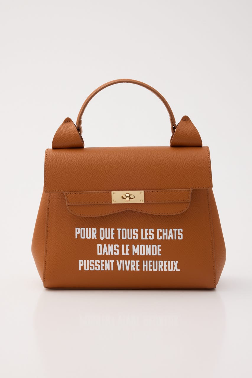 【N＋Ecology】N＋Eco バッグ BRN FREE