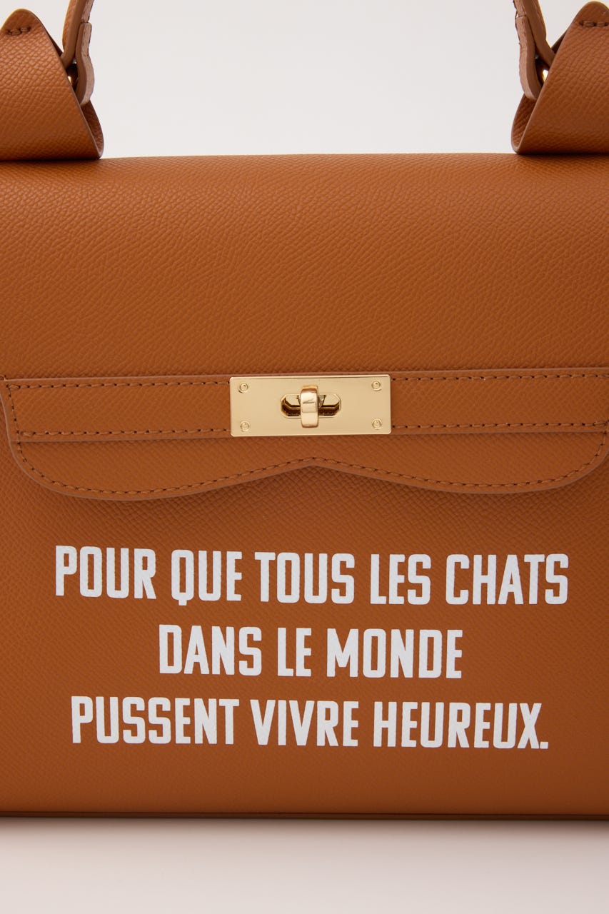 【N＋Ecology】N＋Eco バッグ BRN FREE