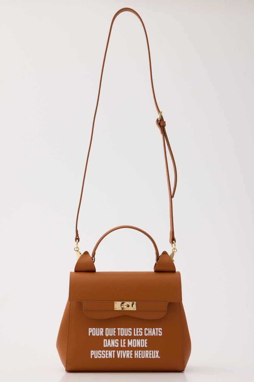 【N＋Ecology】N＋Eco バッグ BRN FREE