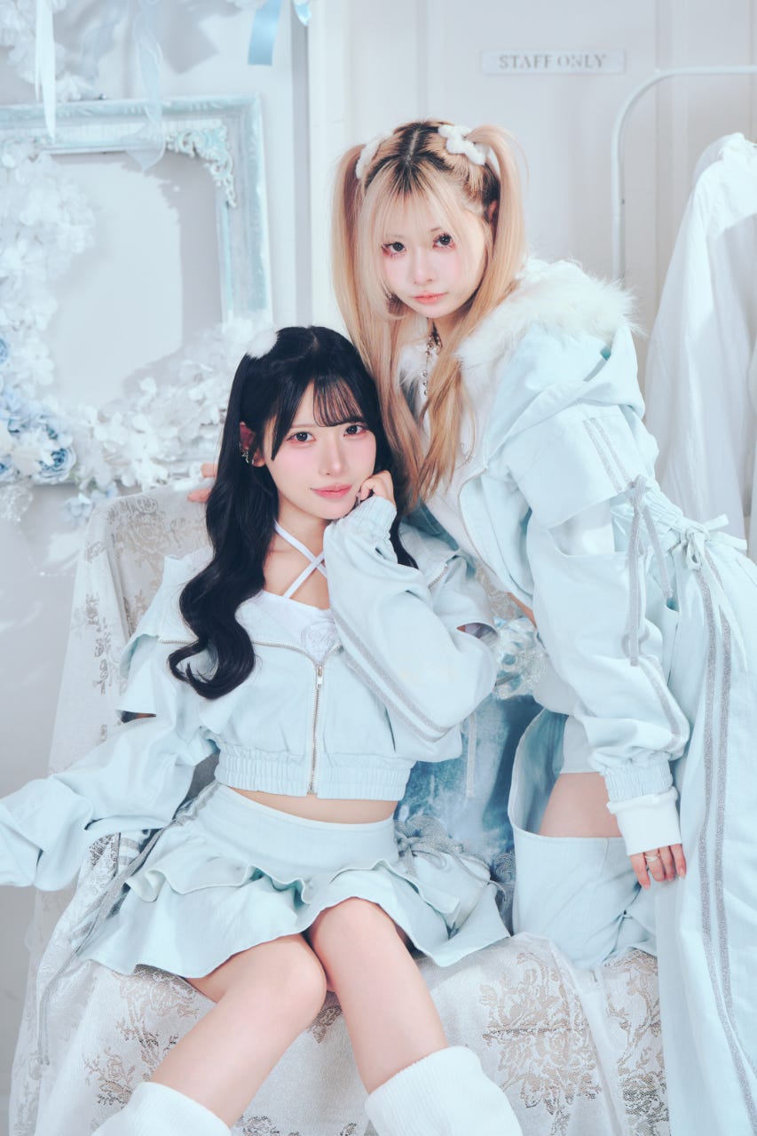 Stardust Hoodie BLU FREE