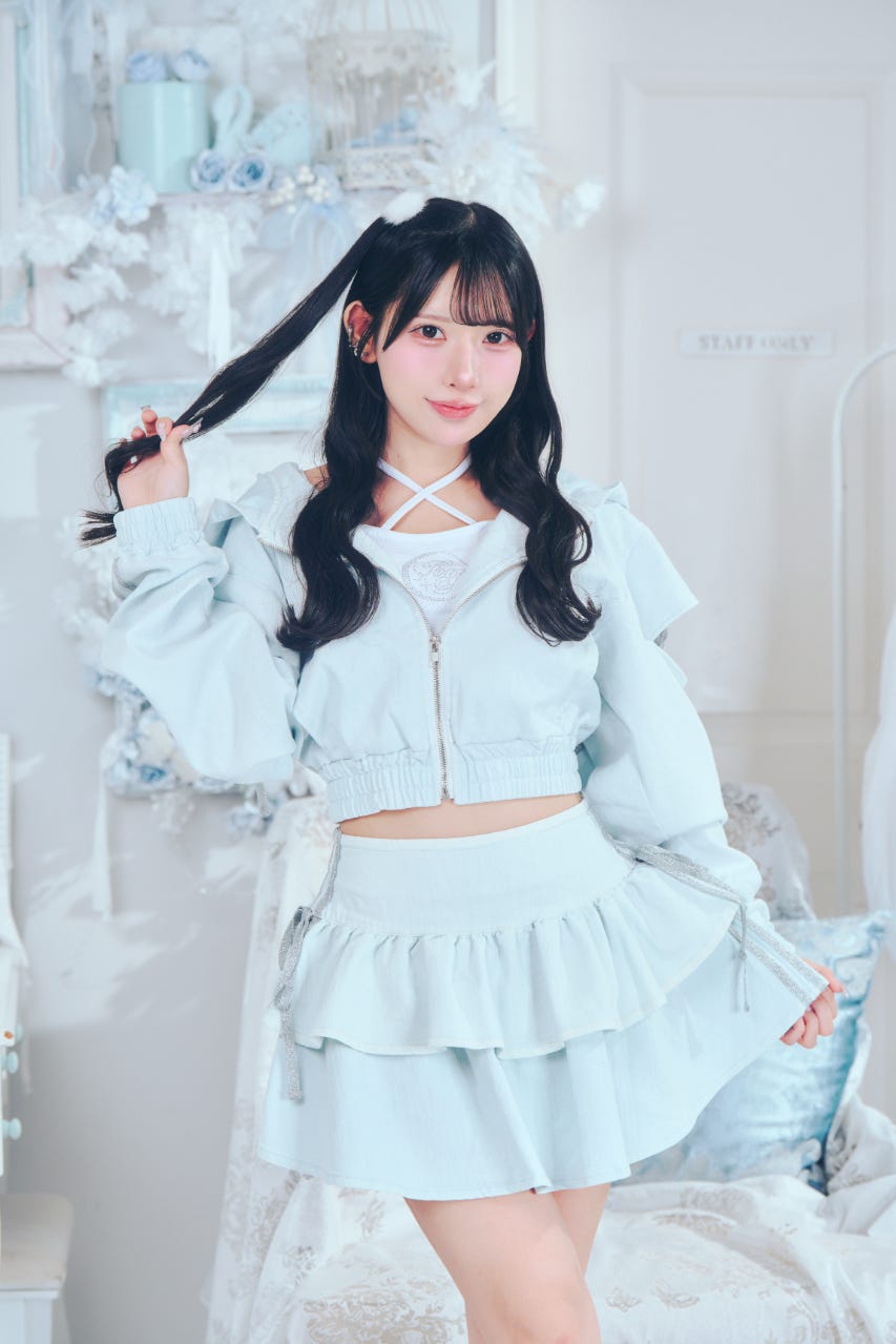 Luna Frill Skirt BLU FREE