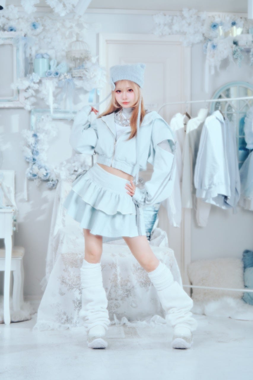 Luna Frill Skirt BLU FREE