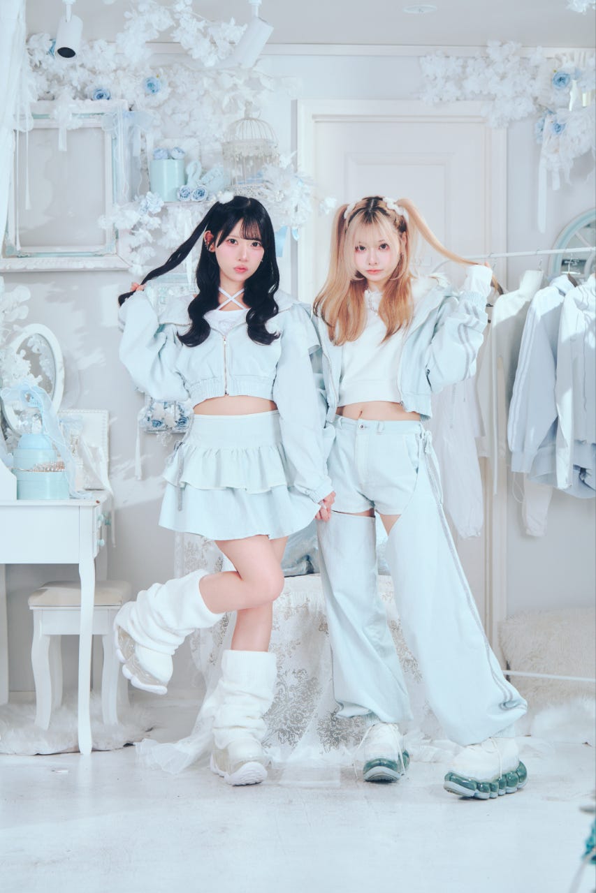 Luna Frill Skirt BLU FREE