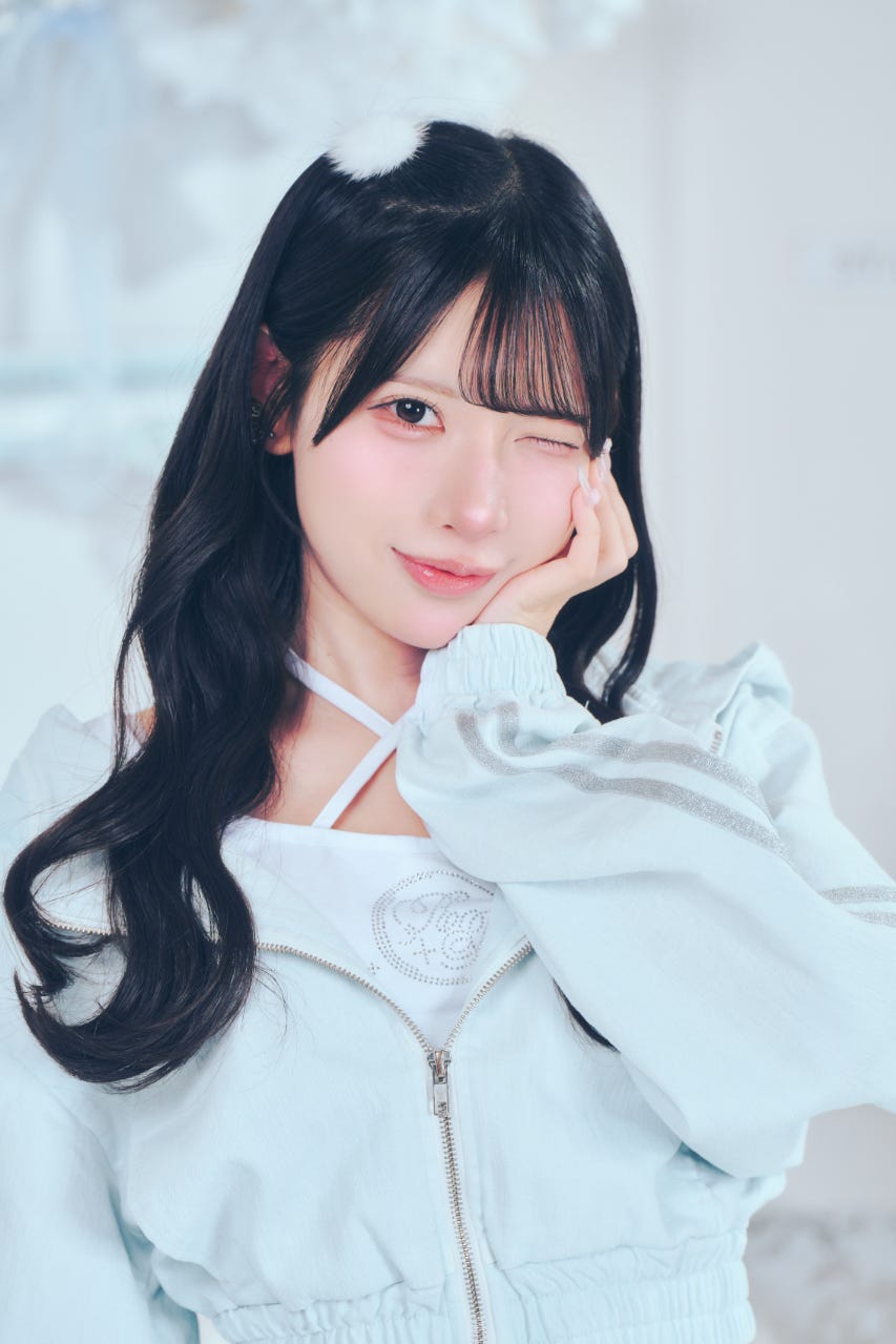 Luna Frill Skirt BLU FREE