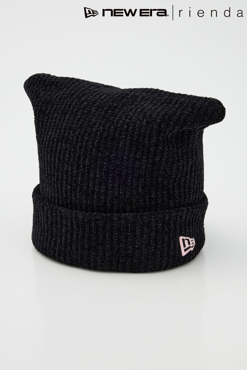 riendaのNEW ERA｜riendaニットビーニー
