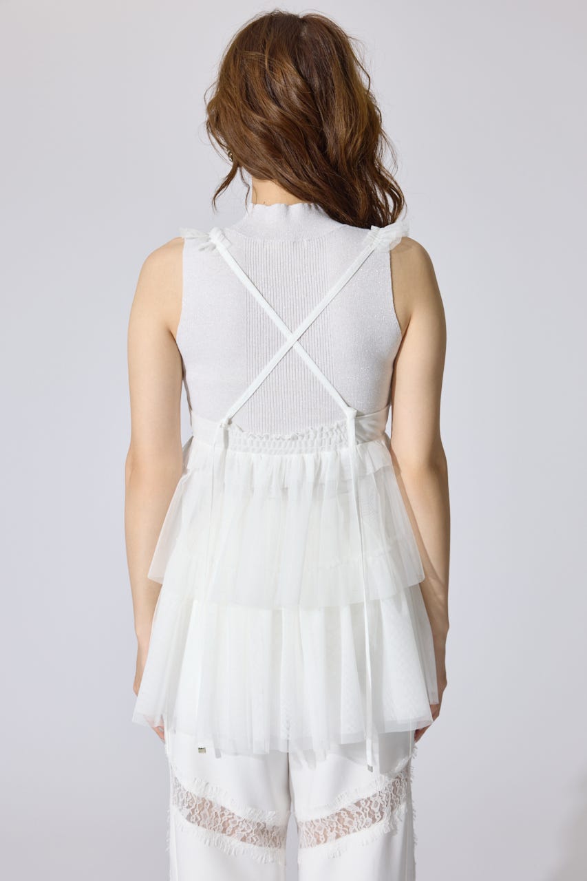 ボリュームチュールジレ WHT FREE