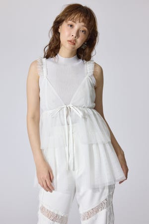 ボリュームチュールジレ