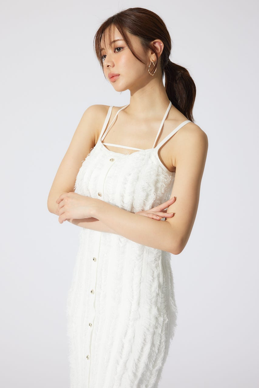 フリンジタイトニットワンピース WHT FREE