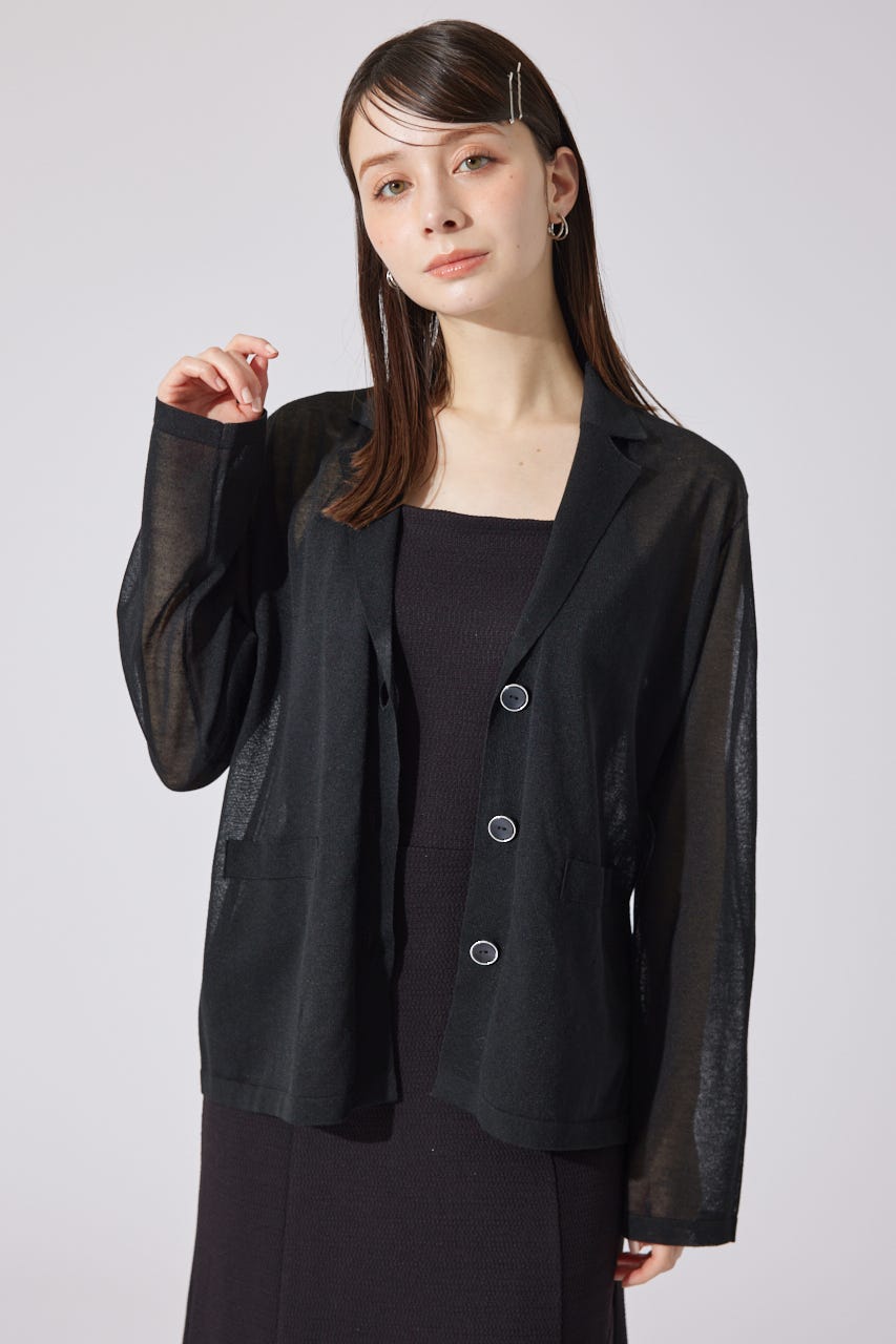 rienda カーディガン ラフニットカーディガン 春服 レディース