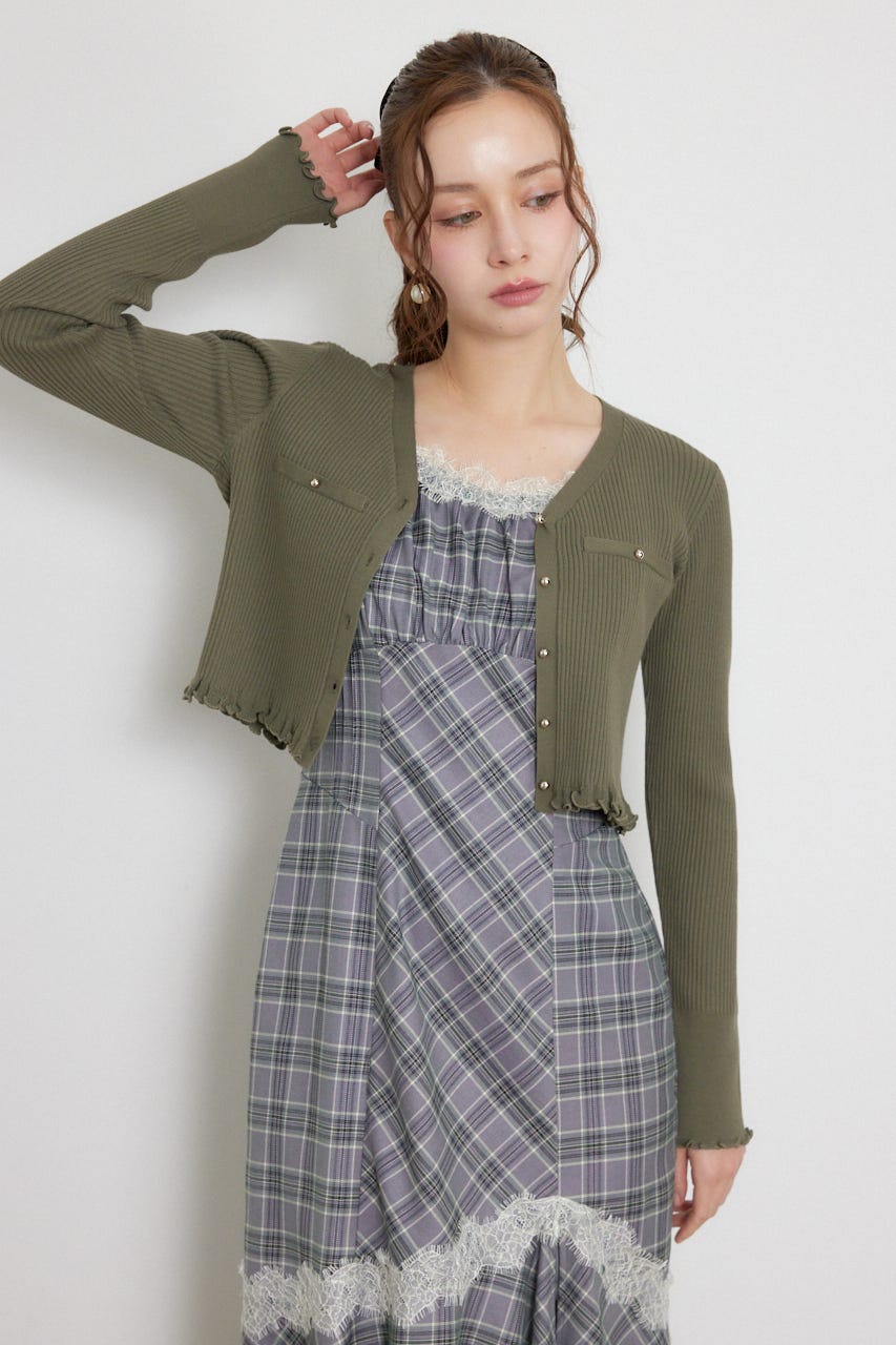 【乃木坂46 金川紗耶さん着用】メローフリルニットカーディガン KHA FREE