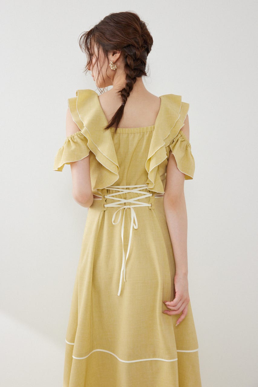 フロントジップフリルワンピース YEL M