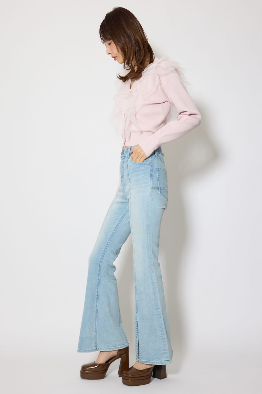 フリルチュールニットカーディガン PNK FREE