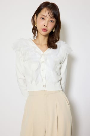 フリルチュールニットカーディガン