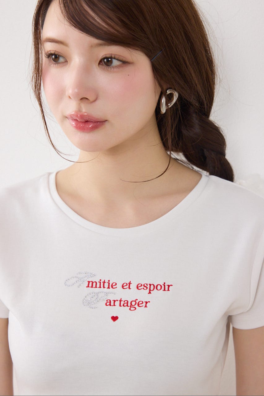 ラインストーンコンパクトロゴTシャツ WHT FREE