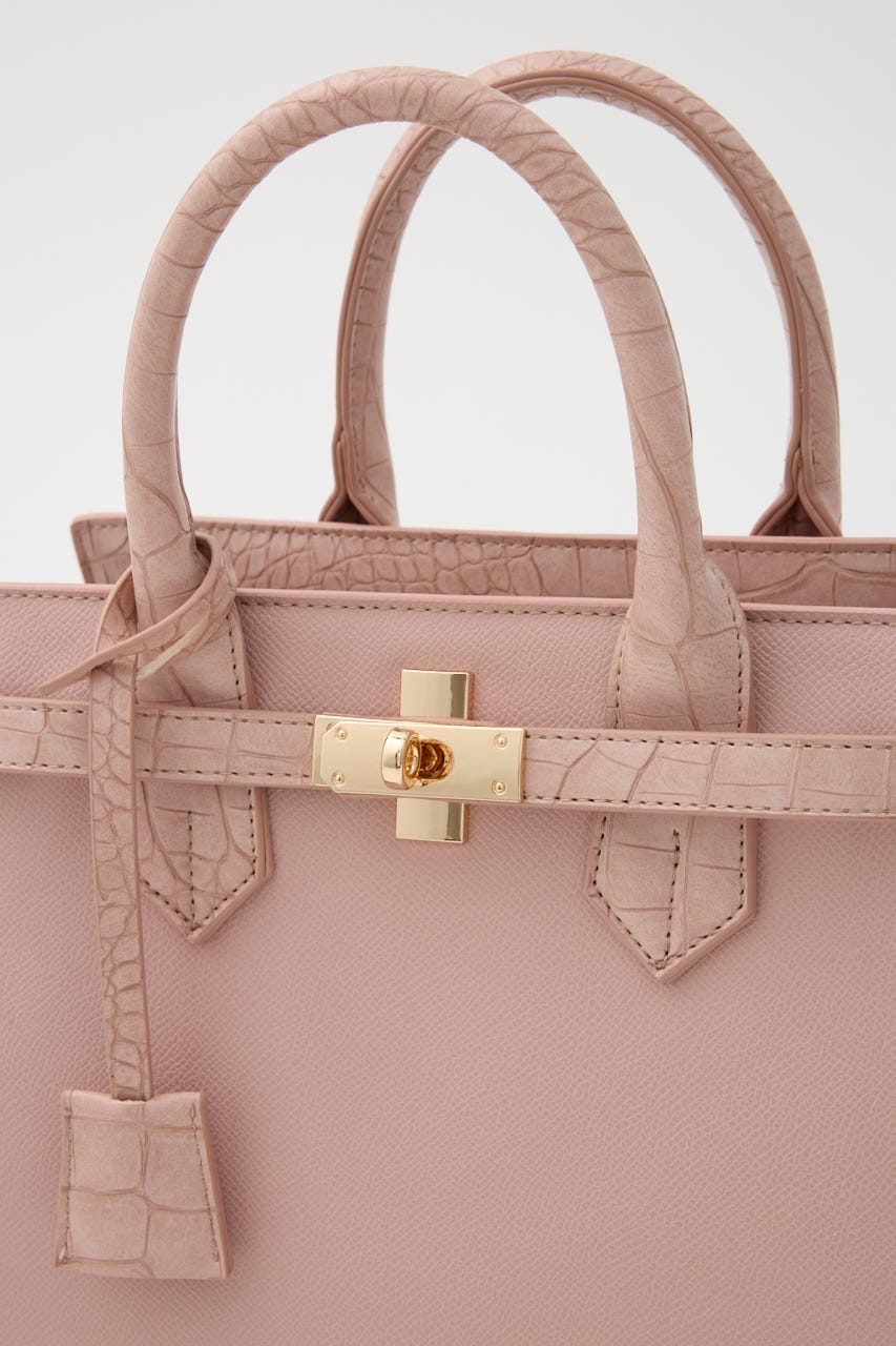 【森香澄さん着用】ベルトデザインカデナバッグ PNK FREE