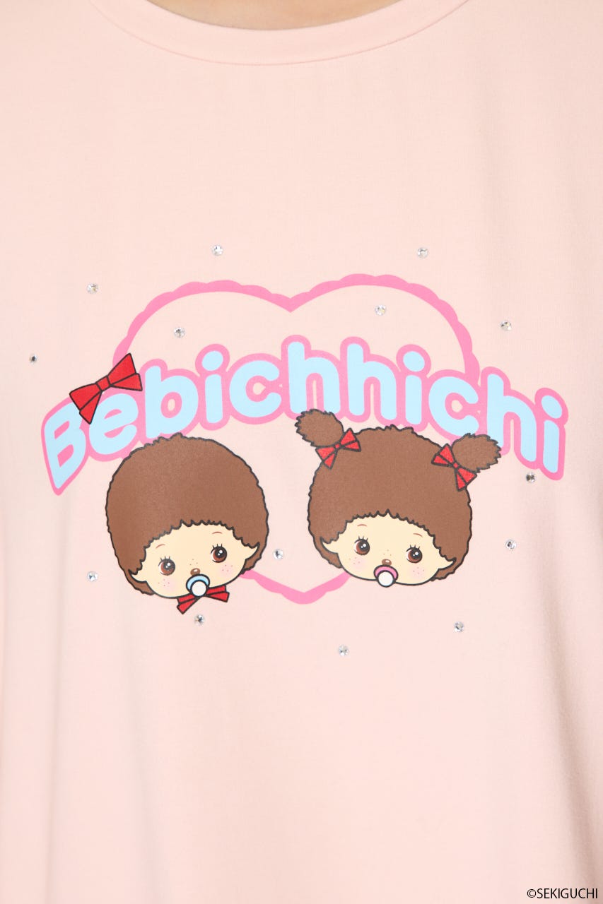 ベビチッチ｜riendaルームウェアワンピース PNK FREE