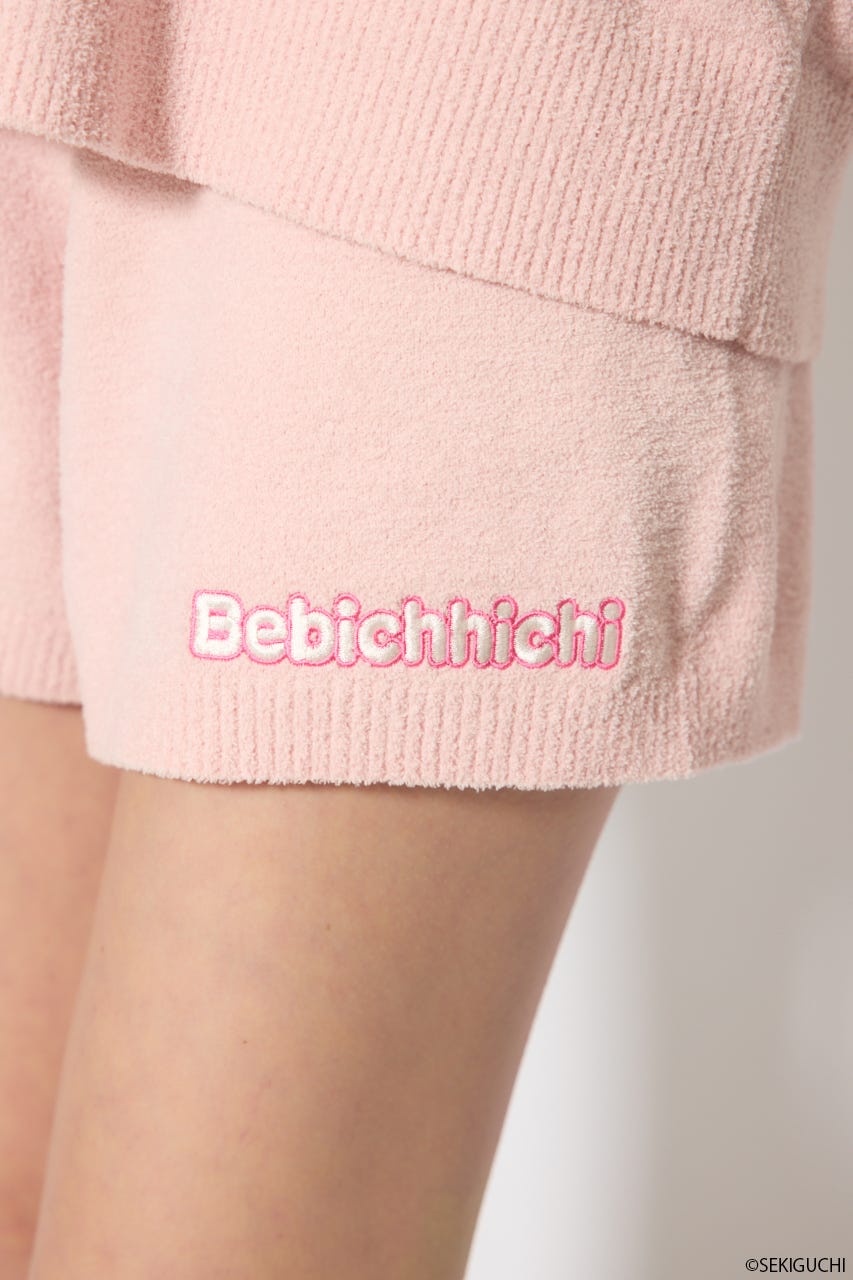 ベビチッチ｜riendaルームウェアセット PNK FREE