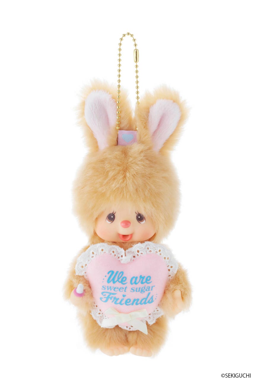 スウィートシュガーチムたん　キーチェーン BEG FREE