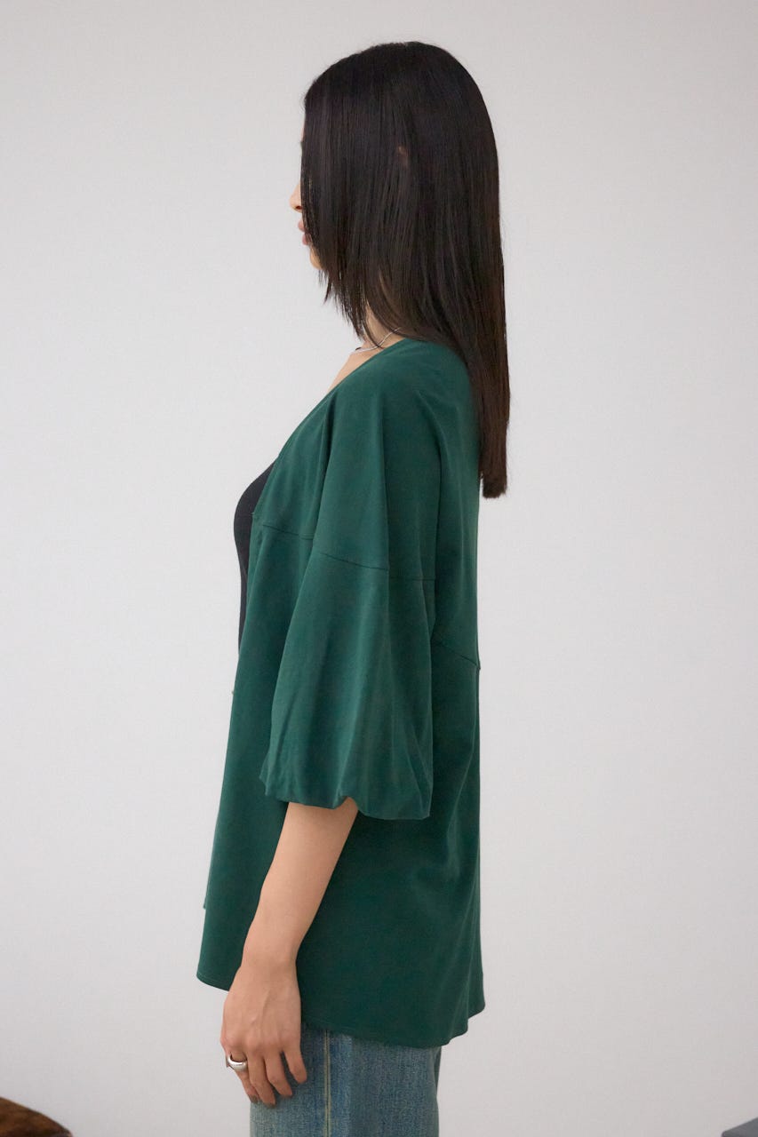 ドロストトッパーカーディガン D/GRN FREE