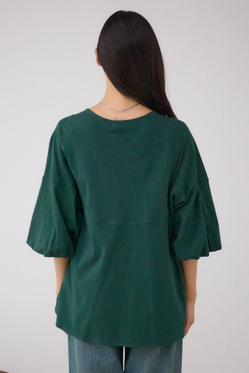 ドロストトッパーカーディガン D/GRN FREE