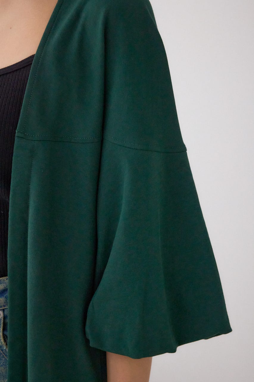 ドロストトッパーカーディガン D/GRN FREE