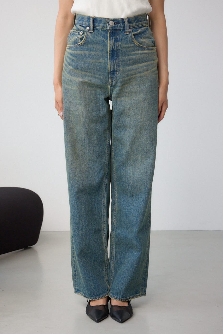 AZUL DENIM ハイウエストワイドロング丈 BLU S