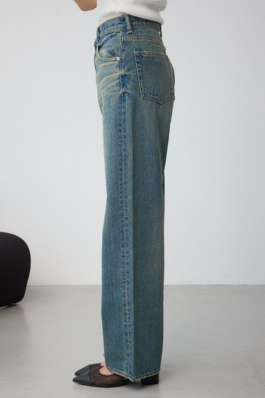 AZUL DENIM ハイウエストワイドロング丈 BLU S
