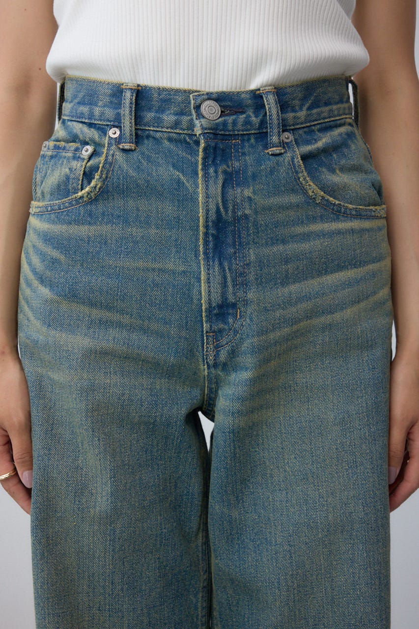 AZUL DENIM ハイウエストワイドロング丈 BLU S