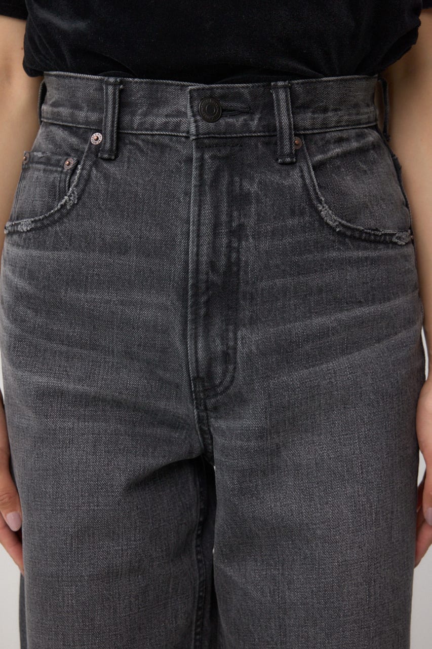 AZUL DENIM ハイウエストワイドロング丈 L/BLK S