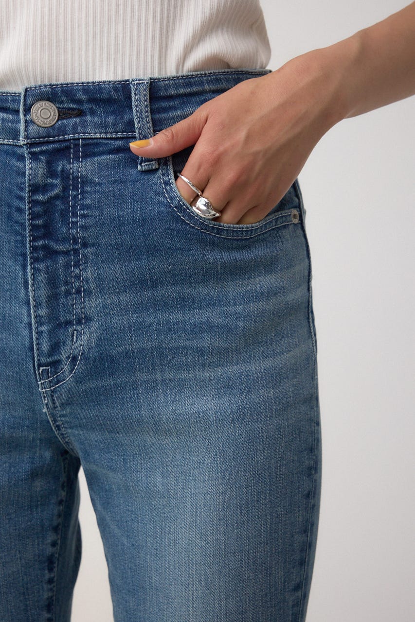 AZUL DENIM フレアデニムロング丈 BLU M