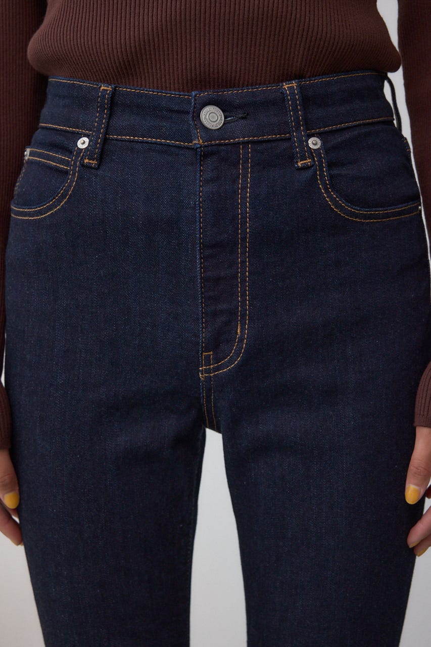 AZUL DENIM フレアデニムロング丈 One Wash S