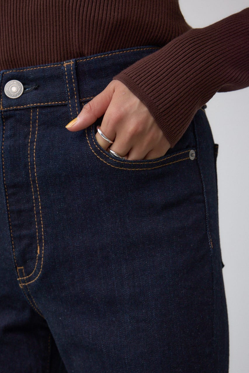 AZUL DENIM フレアデニムロング丈 One Wash S